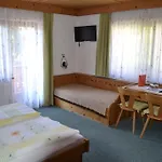 Gastehaus Christoph منزل للإقامة رييد ايم زيلرتال