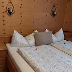 Gastehaus Christoph منزل للإقامة رييد ايم زيلرتال