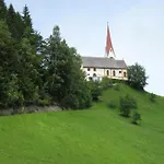 Gastehaus Christoph رييد ايم زيلرتال