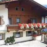 منزل للإقامة Gastehaus Christoph
