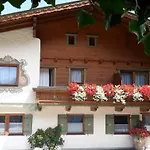 Gastehaus Christoph رييد ايم زيلرتال