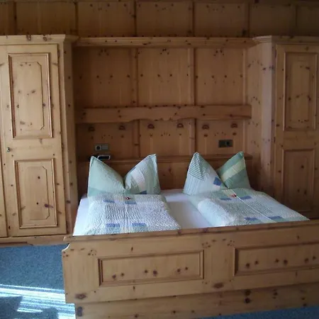 Gaestehaus Christoph Homestay *