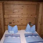 Privat bolig Gaestehaus Christoph