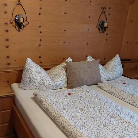 Gaestehaus Christoph Séjour chez l'habitant Ried im Zillertal