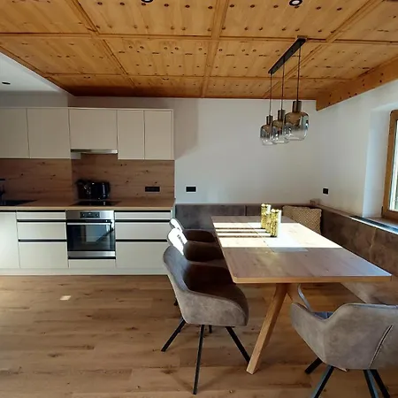 Gaestehaus Christoph Ried im Zillertal